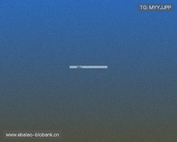 英超直播吧178全程高清赛事回放及最新赛程精彩解析 英超直播吧178全程高清赛事回放及最新赛程精彩解析